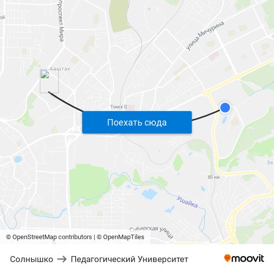 Солнышко to Педагогический Университет map