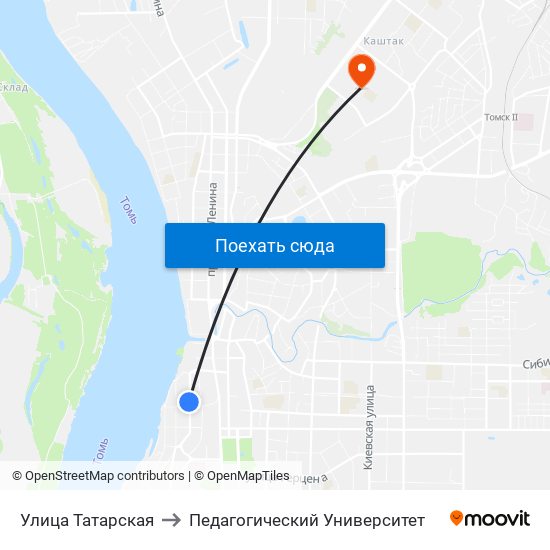 Улица Татарская to Педагогический Университет map