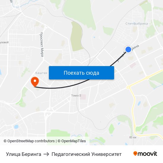 Улица Беринга to Педагогический Университет map