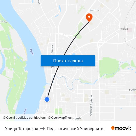 Улица Татарская to Педагогический Университет map