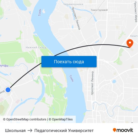 Школьная to Педагогический Университет map