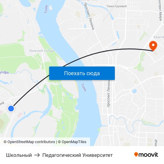 Школьный to Педагогический Университет map