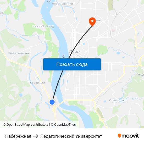 Набережная to Педагогический Университет map