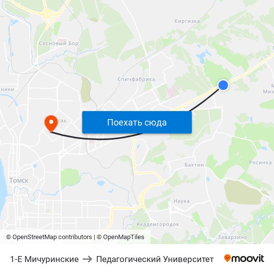 1-Е Мичуринские to Педагогический Университет map