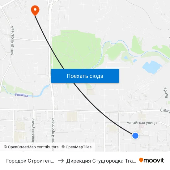 Городок Строителей to Дирекция Студгородка Тгасу map