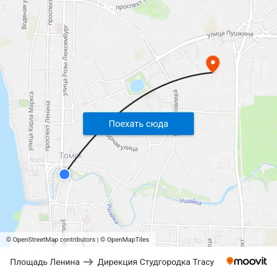 Площадь Ленина to Дирекция Студгородка Тгасу map