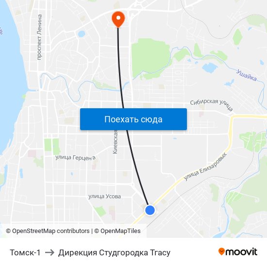 Томск-1 to Дирекция Студгородка Тгасу map