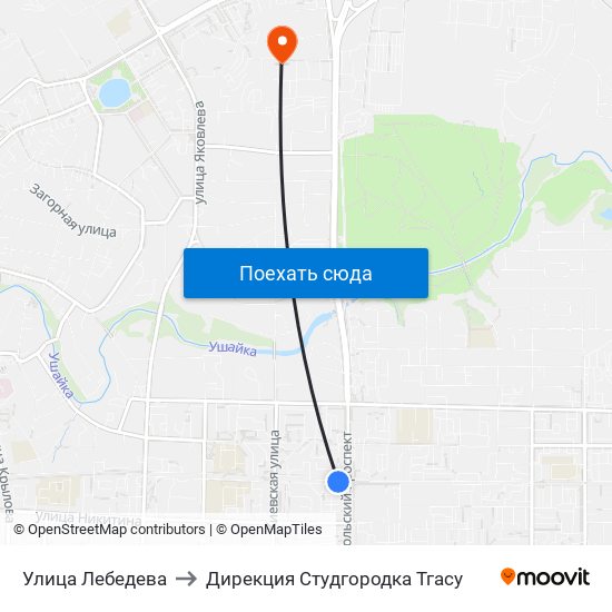 Улица Лебедева to Дирекция Студгородка Тгасу map