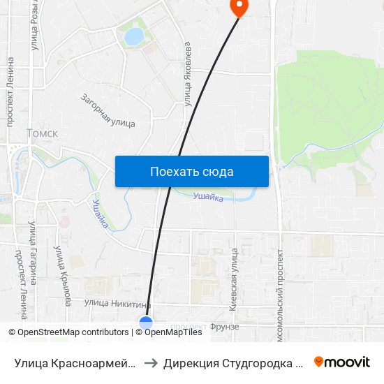 Улица Красноармейская to Дирекция Студгородка Тгасу map