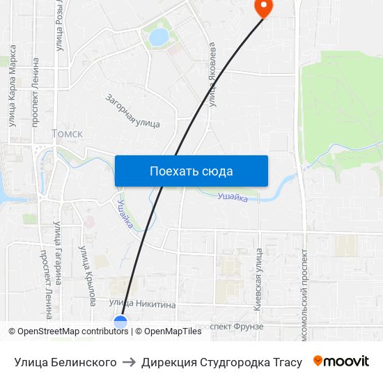 Улица Белинского to Дирекция Студгородка Тгасу map