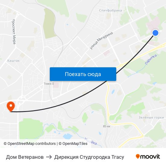 Дом Ветеранов to Дирекция Студгородка Тгасу map