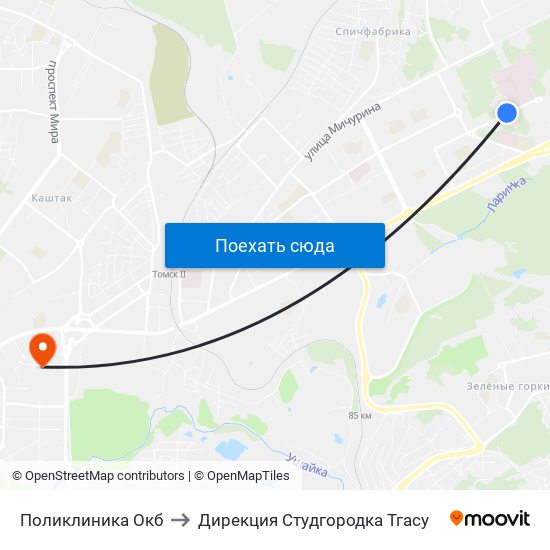 Поликлиника Окб to Дирекция Студгородка Тгасу map