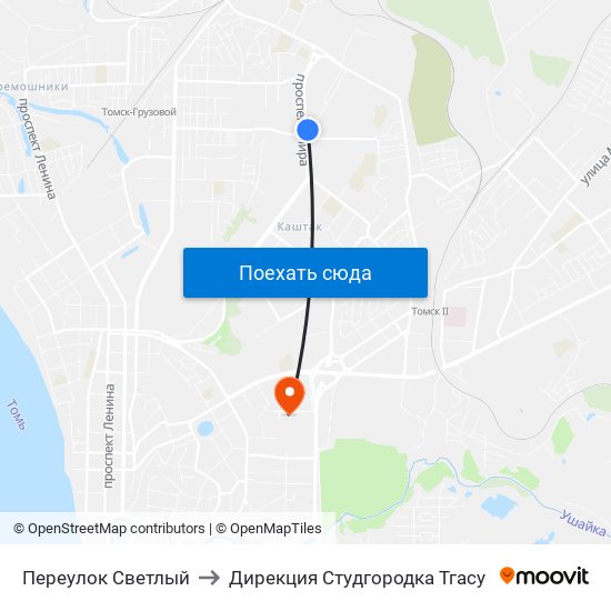 Переулок Светлый to Дирекция Студгородка Тгасу map