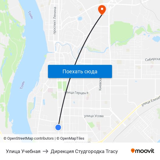 Улица Учебная to Дирекция Студгородка Тгасу map