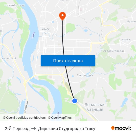 2-Й Переезд to Дирекция Студгородка Тгасу map