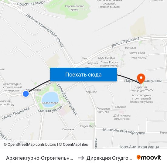 Архитектурно-Строительный Университет to Дирекция Студгородка Тгасу map