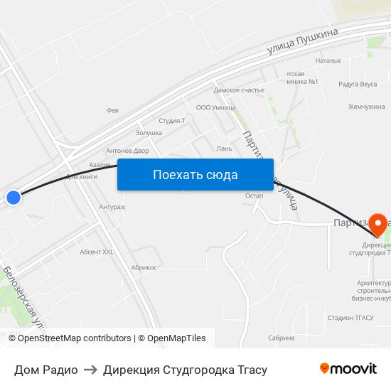 Дом Радио to Дирекция Студгородка Тгасу map