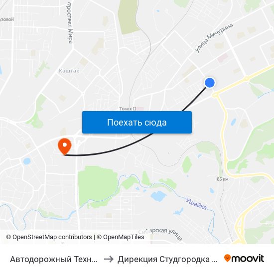 Автодорожный Техникум to Дирекция Студгородка Тгасу map