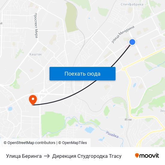 Улица Беринга to Дирекция Студгородка Тгасу map