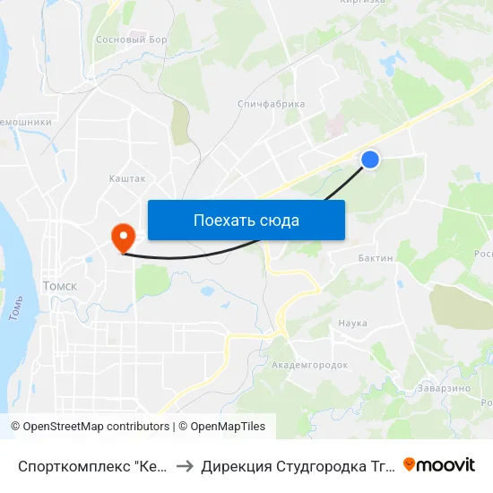 Спорткомплекс "Кедр" to Дирекция Студгородка Тгасу map