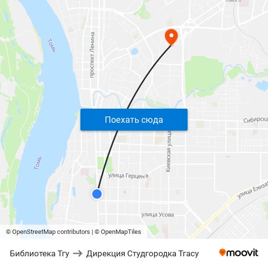 Библиотека Тгу to Дирекция Студгородка Тгасу map