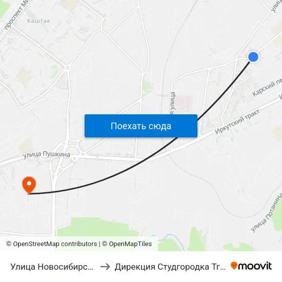 Улица Новосибирская to Дирекция Студгородка Тгасу map