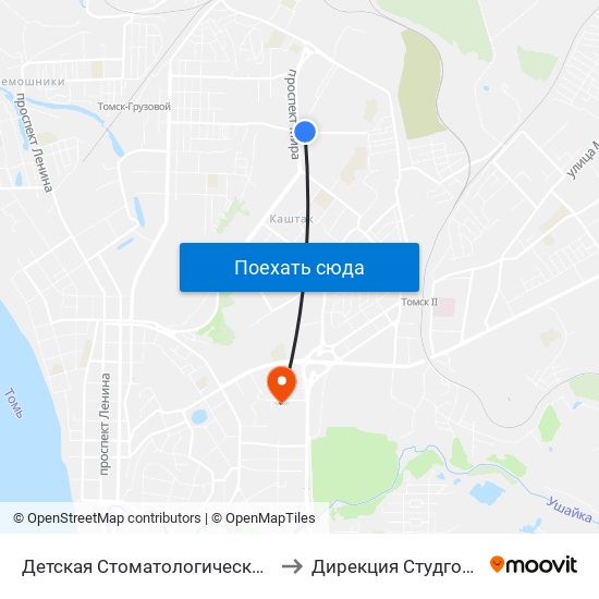 Детская Стоматологическая Поликлиника to Дирекция Студгородка Тгасу map