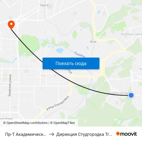 Пр-Т Академический to Дирекция Студгородка Тгасу map