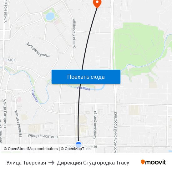 Улица Тверская to Дирекция Студгородка Тгасу map