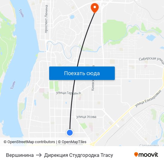 Вершинина to Дирекция Студгородка Тгасу map