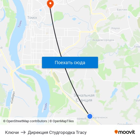 Ключи to Дирекция Студгородка Тгасу map