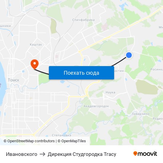 Ивановского to Дирекция Студгородка Тгасу map
