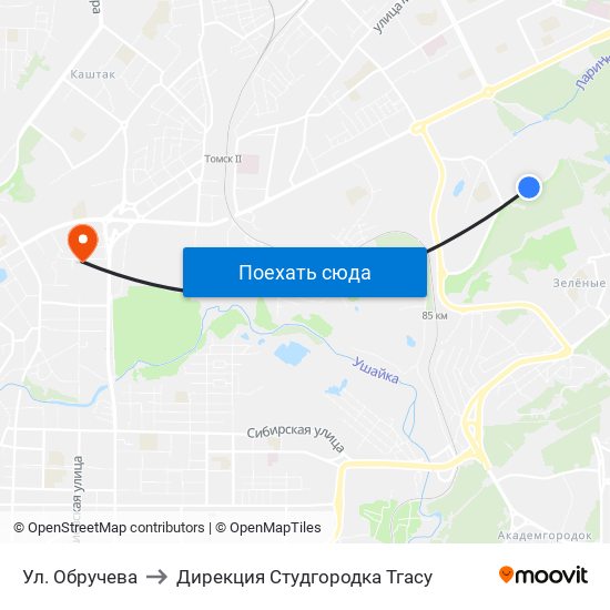 Ул. Обручева to Дирекция Студгородка Тгасу map