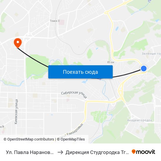 Ул. Павла Нарановича to Дирекция Студгородка Тгасу map