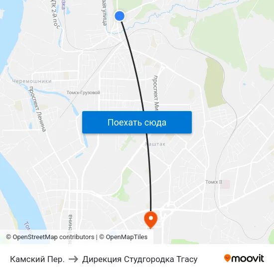 Камский Пер. to Дирекция Студгородка Тгасу map