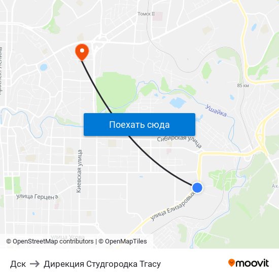 Дск to Дирекция Студгородка Тгасу map