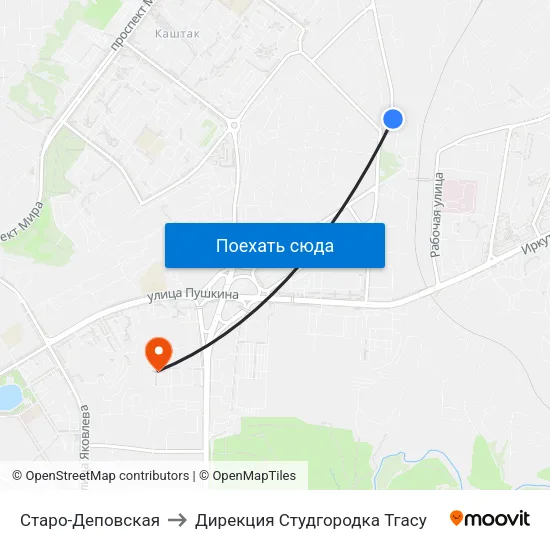 Старо-Деповская to Дирекция Студгородка Тгасу map