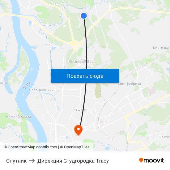 Спутник to Дирекция Студгородка Тгасу map