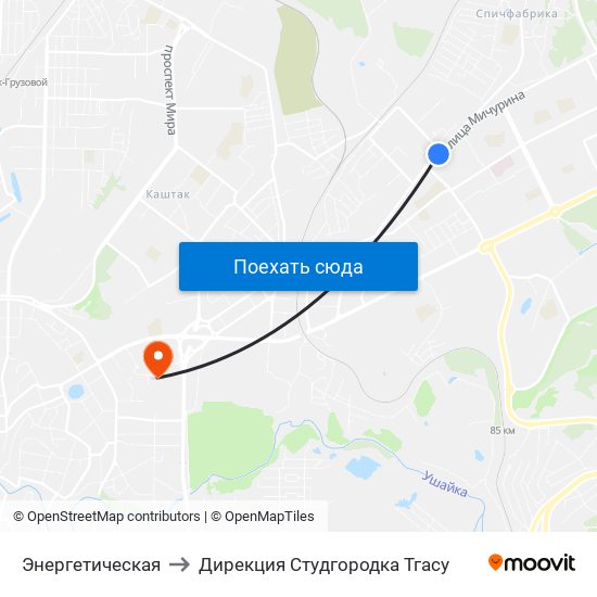 Энергетическая to Дирекция Студгородка Тгасу map