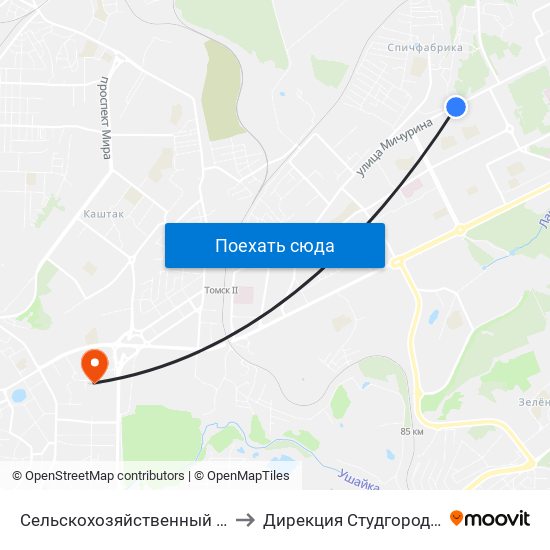 Сельскохозяйственный Институт to Дирекция Студгородка Тгасу map