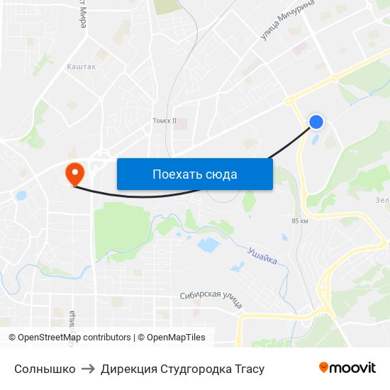 Солнышко to Дирекция Студгородка Тгасу map