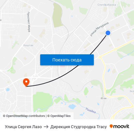 Улица Сергея Лазо to Дирекция Студгородка Тгасу map