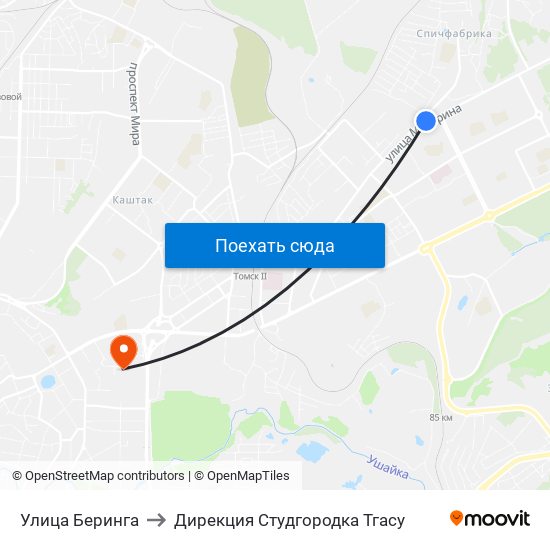 Улица Беринга to Дирекция Студгородка Тгасу map