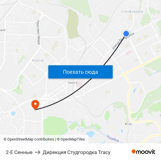 2-Е Сенные to Дирекция Студгородка Тгасу map