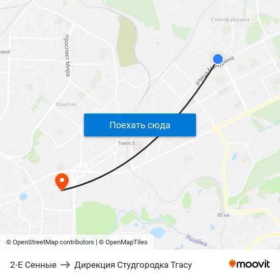 2-Е Сенные to Дирекция Студгородка Тгасу map