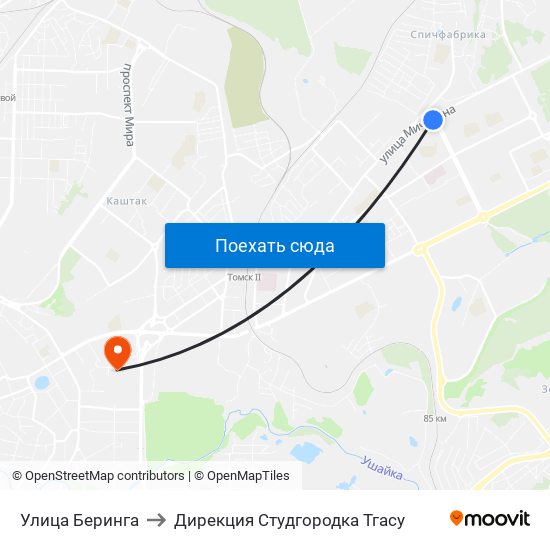 Улица Беринга to Дирекция Студгородка Тгасу map