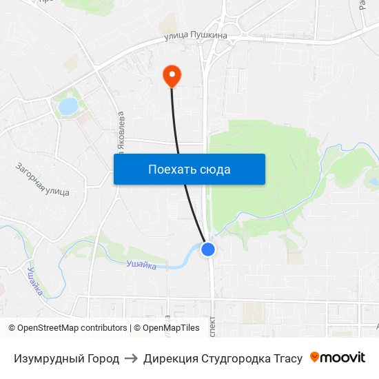 Изумрудный Город to Дирекция Студгородка Тгасу map