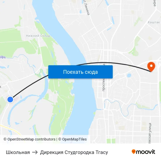 Школьная to Дирекция Студгородка Тгасу map