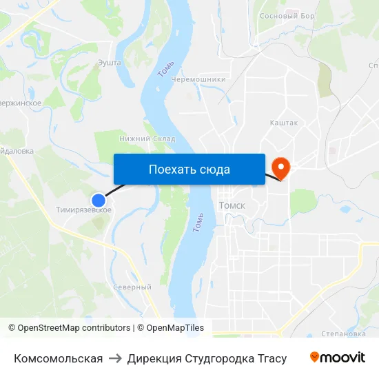 Комсомольская to Дирекция Студгородка Тгасу map
