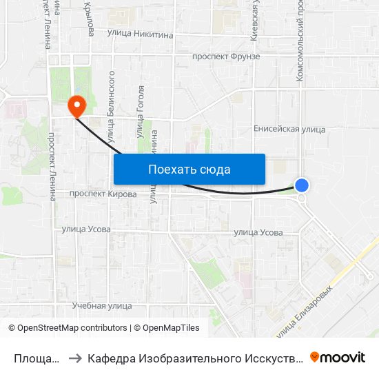 Площадь Кирова to Кафедра Изобразительного Исскуства Института Искусств И Культуры Тгу map